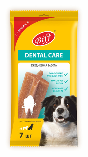 ТТ Снек жевательный Biff DENTAL д/крупн.пород ГОВЯДИНА 270гр